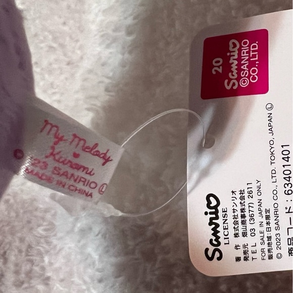 JAPAN Only SaNrio My Melody & Kuromi Ice Cream Scoops Plush | NWT | Rare Plushie - Picture 12 of 13